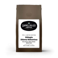 Ethiopia FTO Sidama Mokonissa